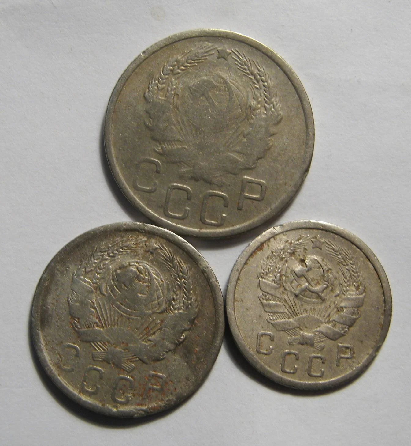 Комплект 10+15+20копеек 1936г - миниатюра 2