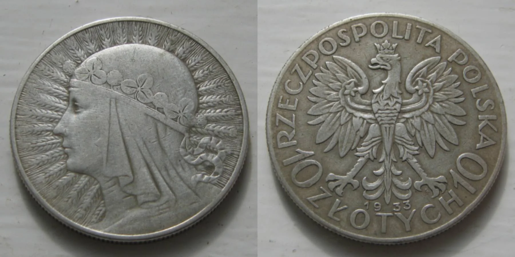 Польша 10 злотых 1932/33гг на выбор. - изображение 1