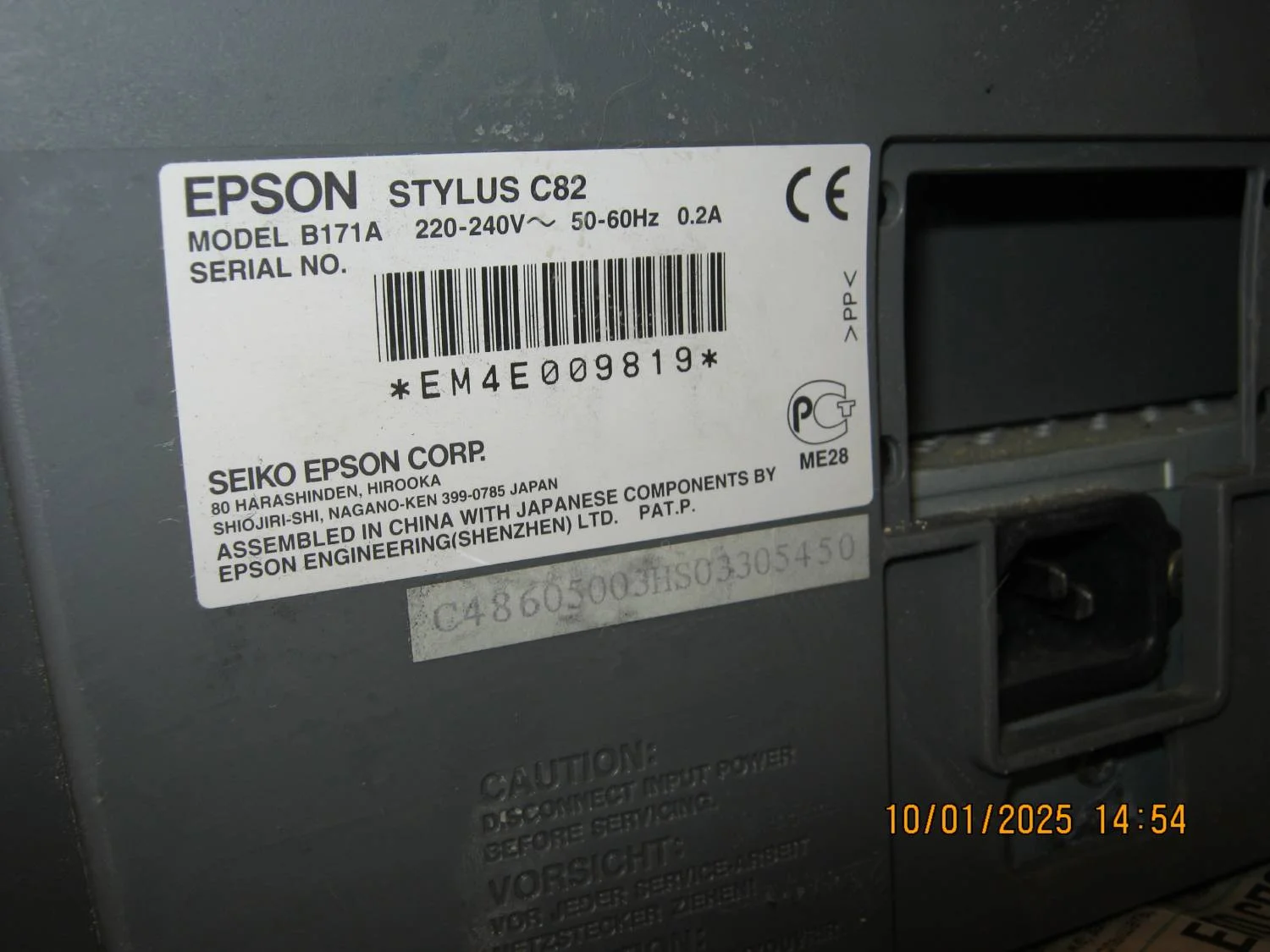 Принтер цветной epson Stylus C82 - миниатюра 4