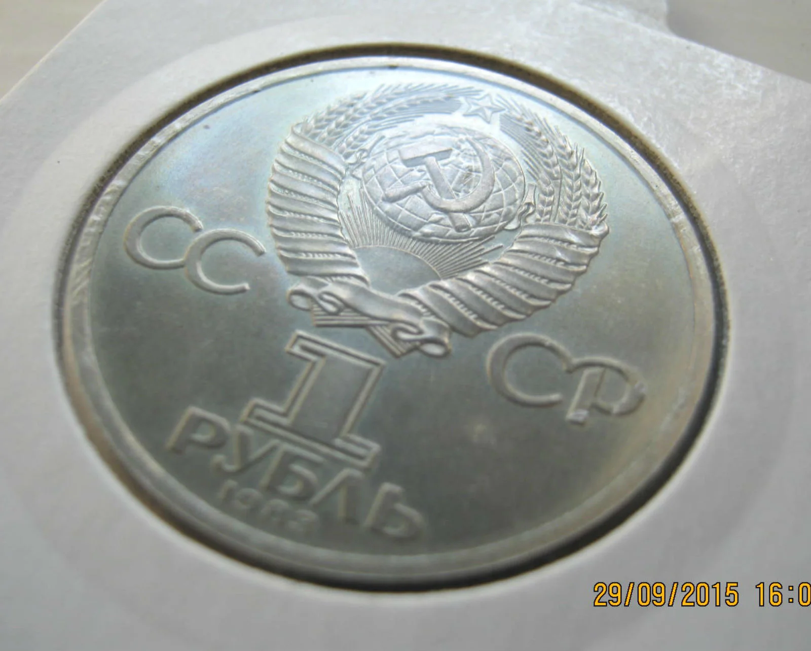 1 рубль 1988г Терешкова (новодел) пруф - миниатюра 9
