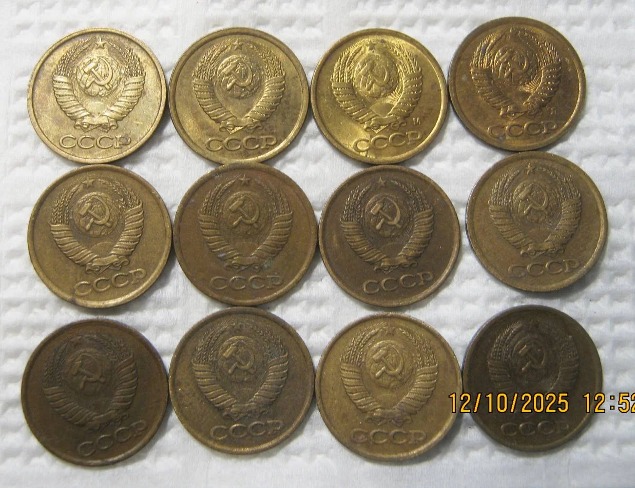 1 копейка комплекты 30/12/11шт 1961-1991гг - миниатюра 4