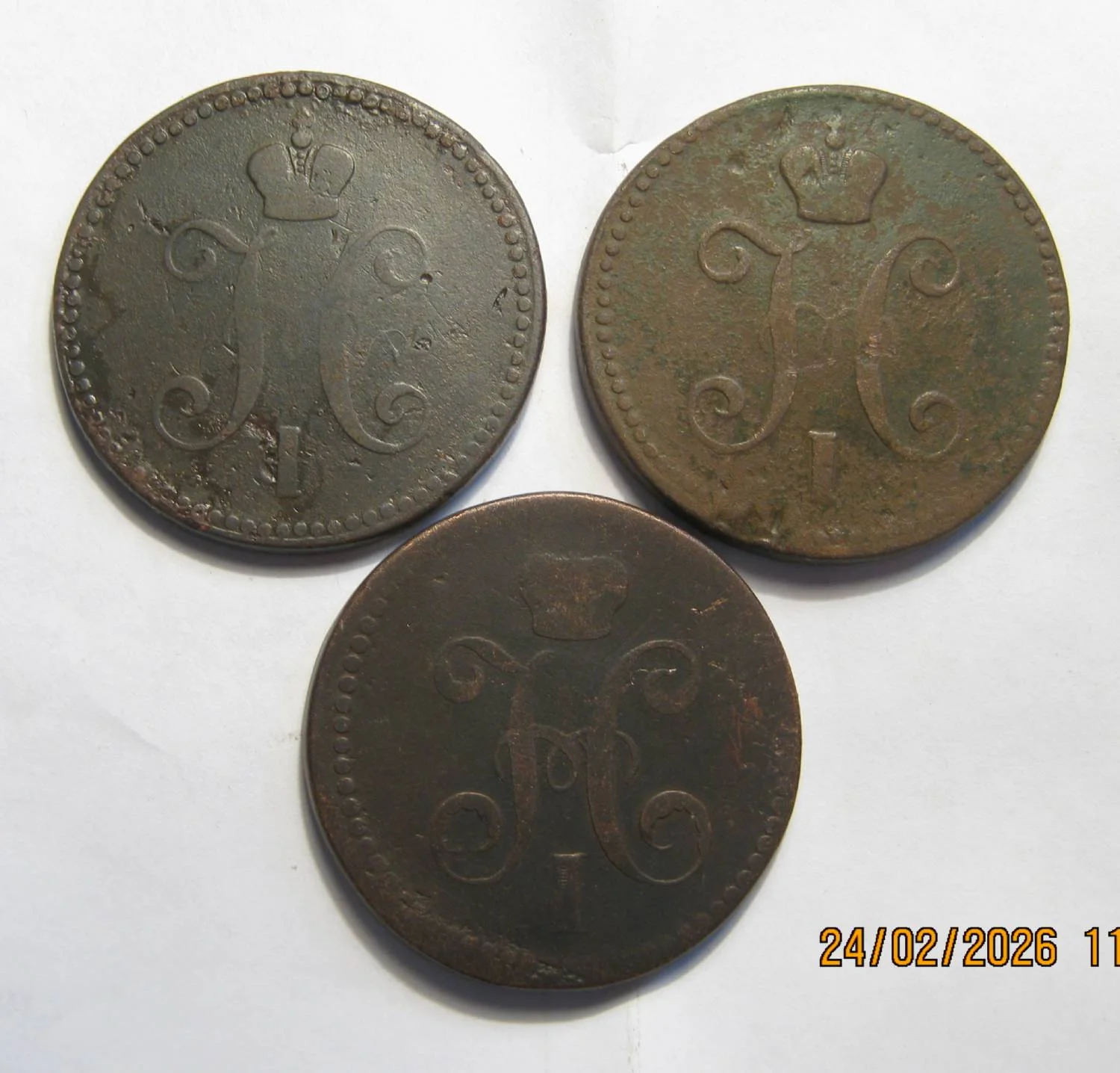 3 копейки 1844г ЕМ - миниатюра 2