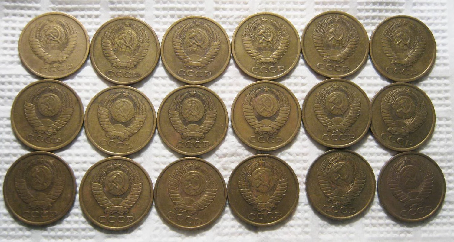 Комплект 5 копеек 1961-1989гг - миниатюра 2