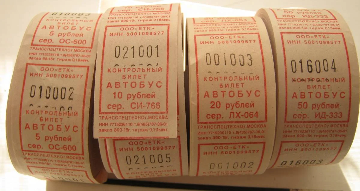 Автобусные билеты полный рулон 1000шт - миниатюра 3