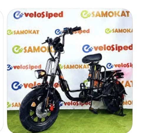 Электровелосипед Kugoo V3 Pro - миниатюра 3