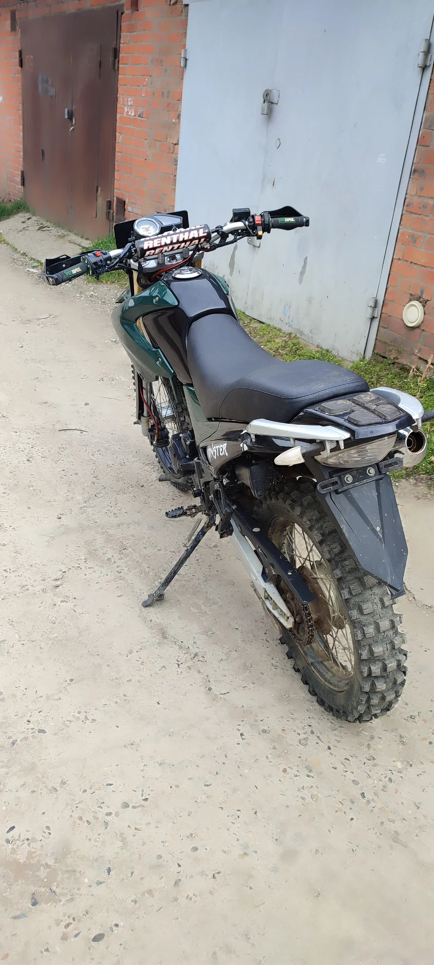 Motoland TD250, 2015, 4 400 км - изображение 1