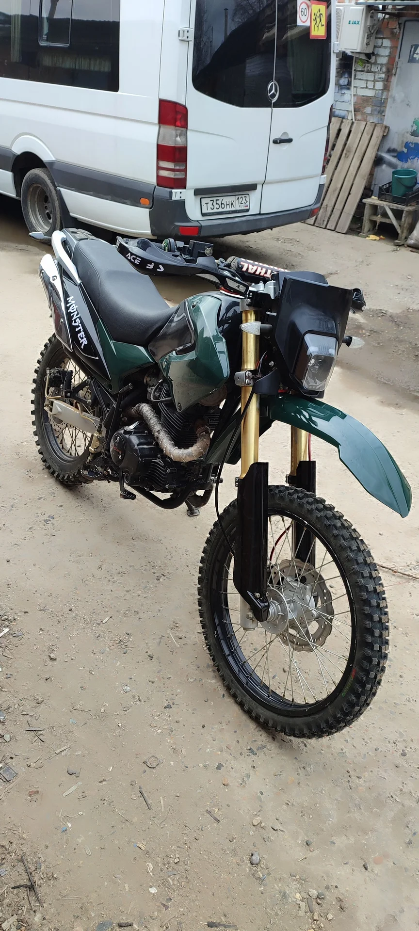 Motoland TD250, 2015, 4 400 км - миниатюра 5