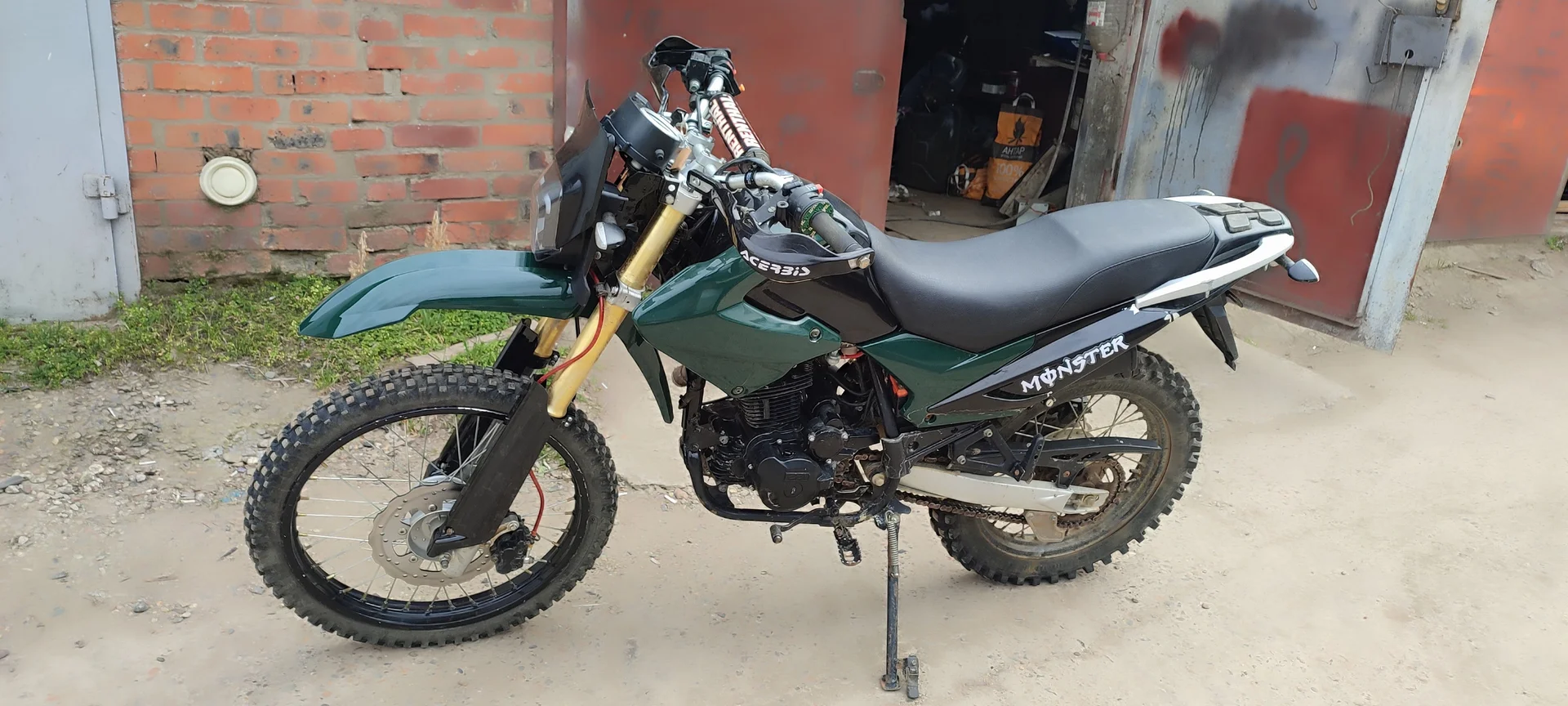 Motoland TD250, 2015, 4 400 км - миниатюра 10
