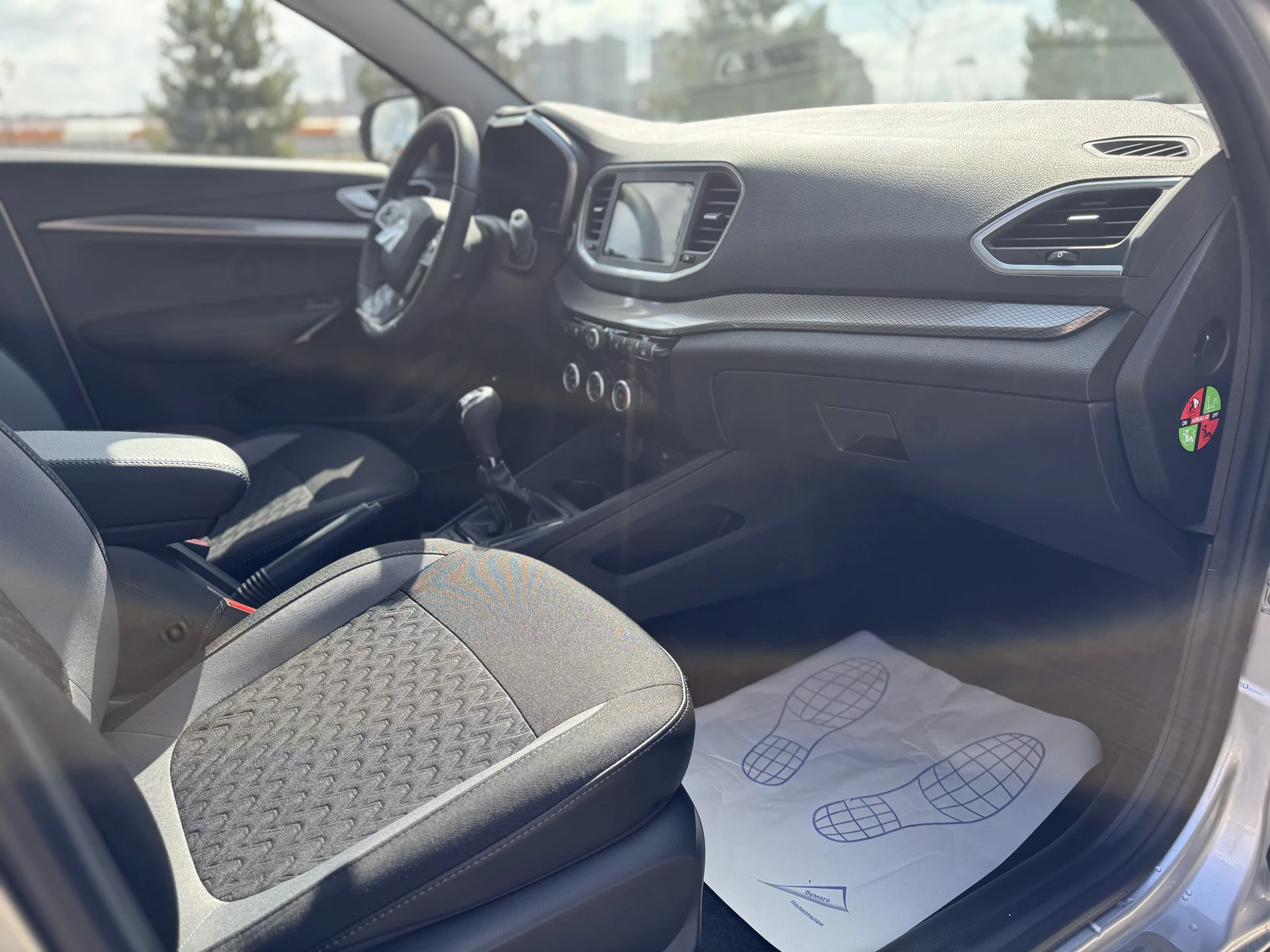 Lada Vesta 2026 - миниатюра 18