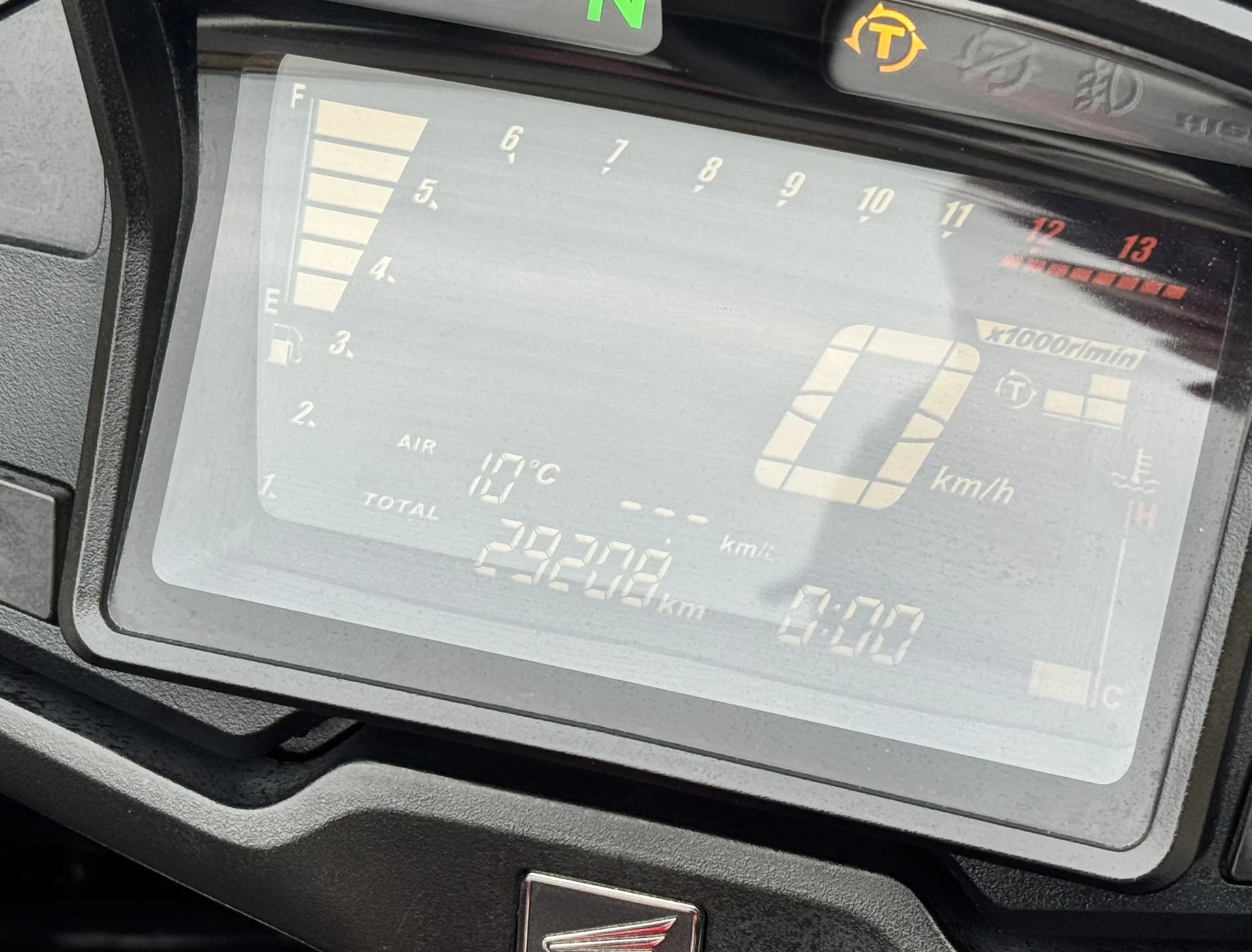 Honda vfr800x crossrunner - миниатюра 10