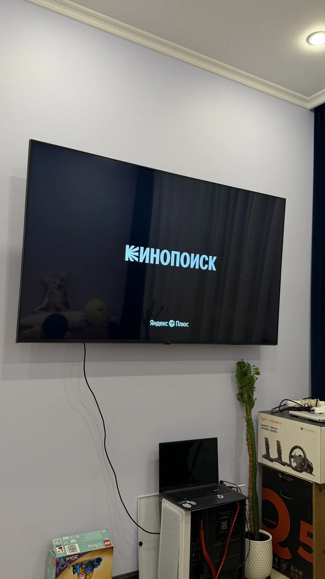 Телевизор LG 65 дюймов - миниатюра 4