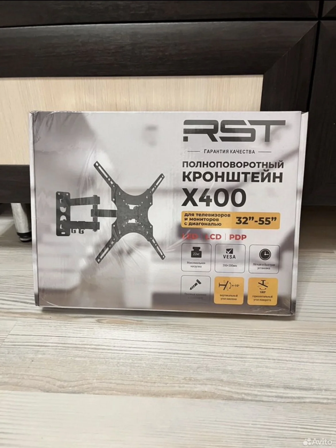 Кронштейн - миниатюра 2