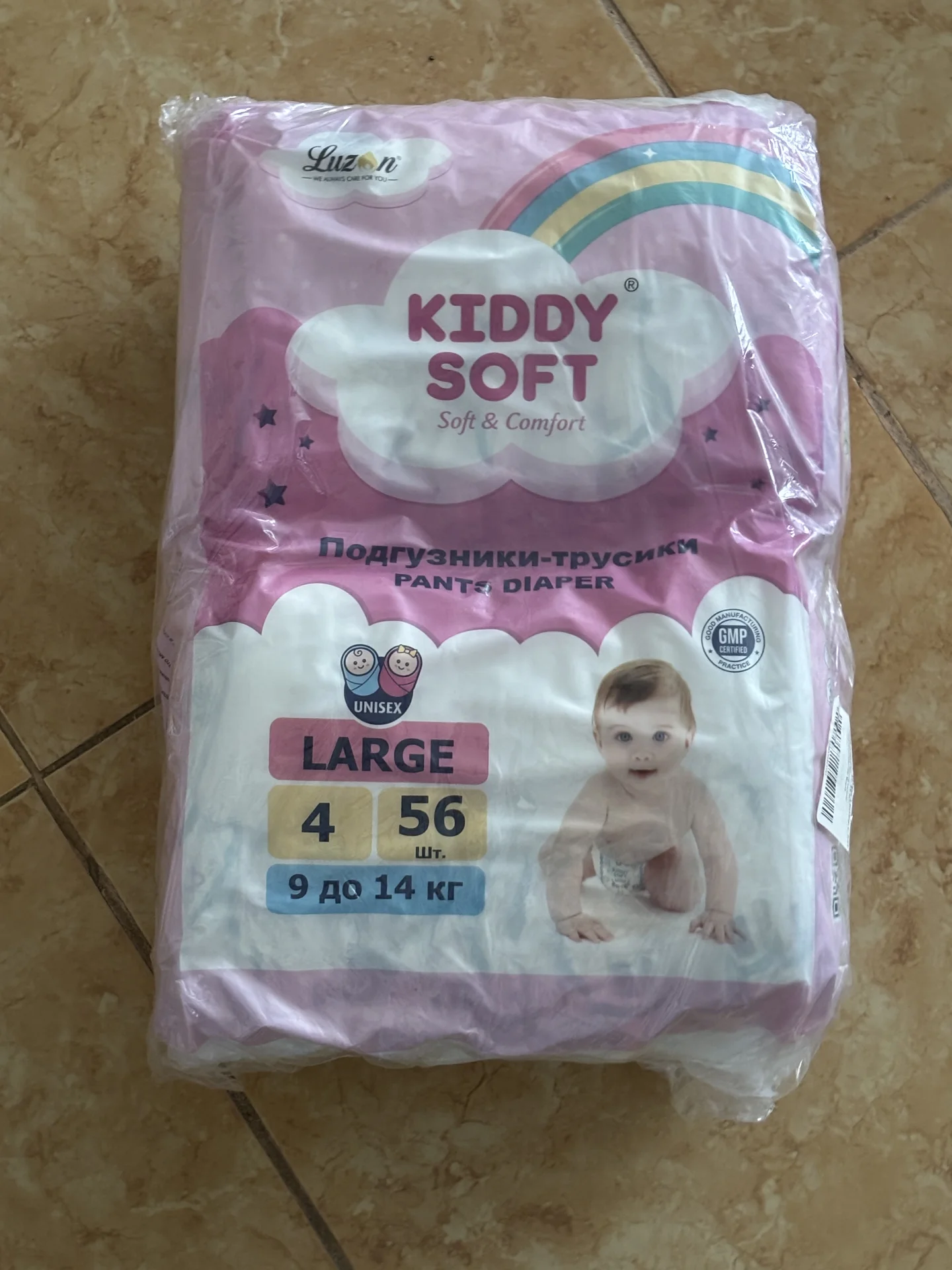 Подгузники Kiddy Soft 56 штук - изображение 1