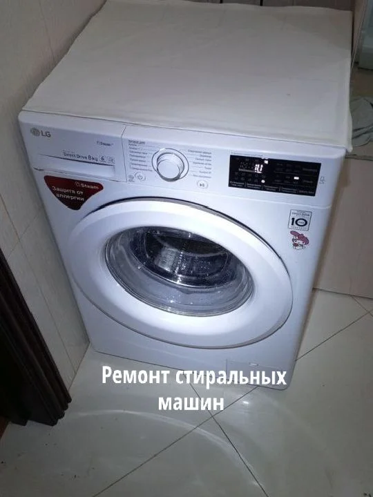 Ремонт холодильников с выездом - миниатюра 7