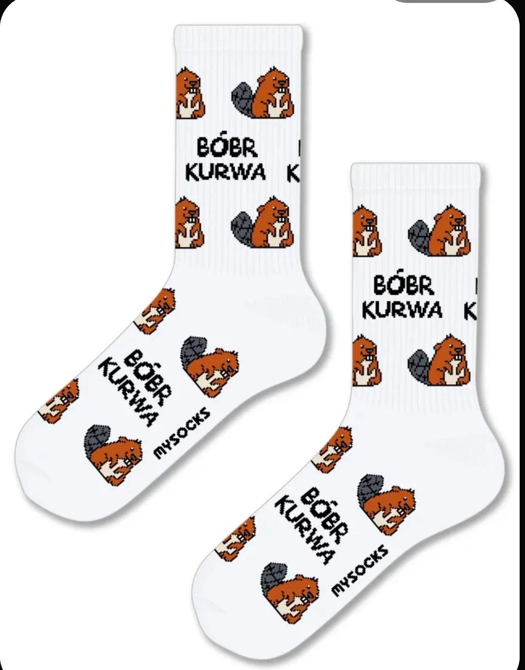 Продаю - изображение 1