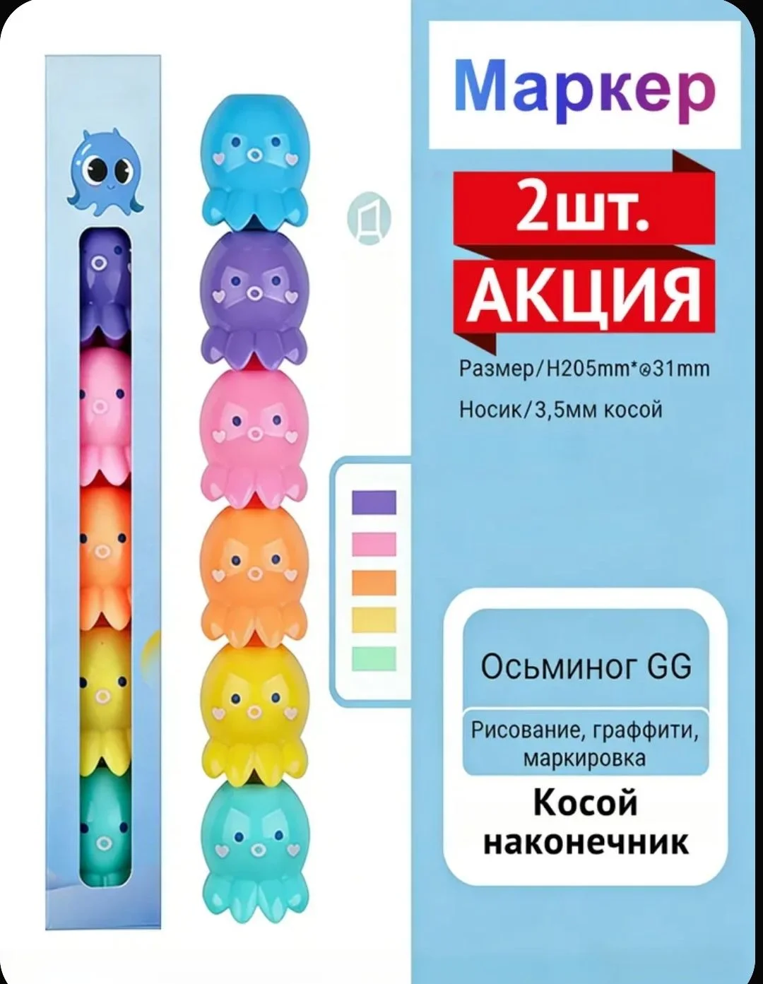 Продаю - изображение 1