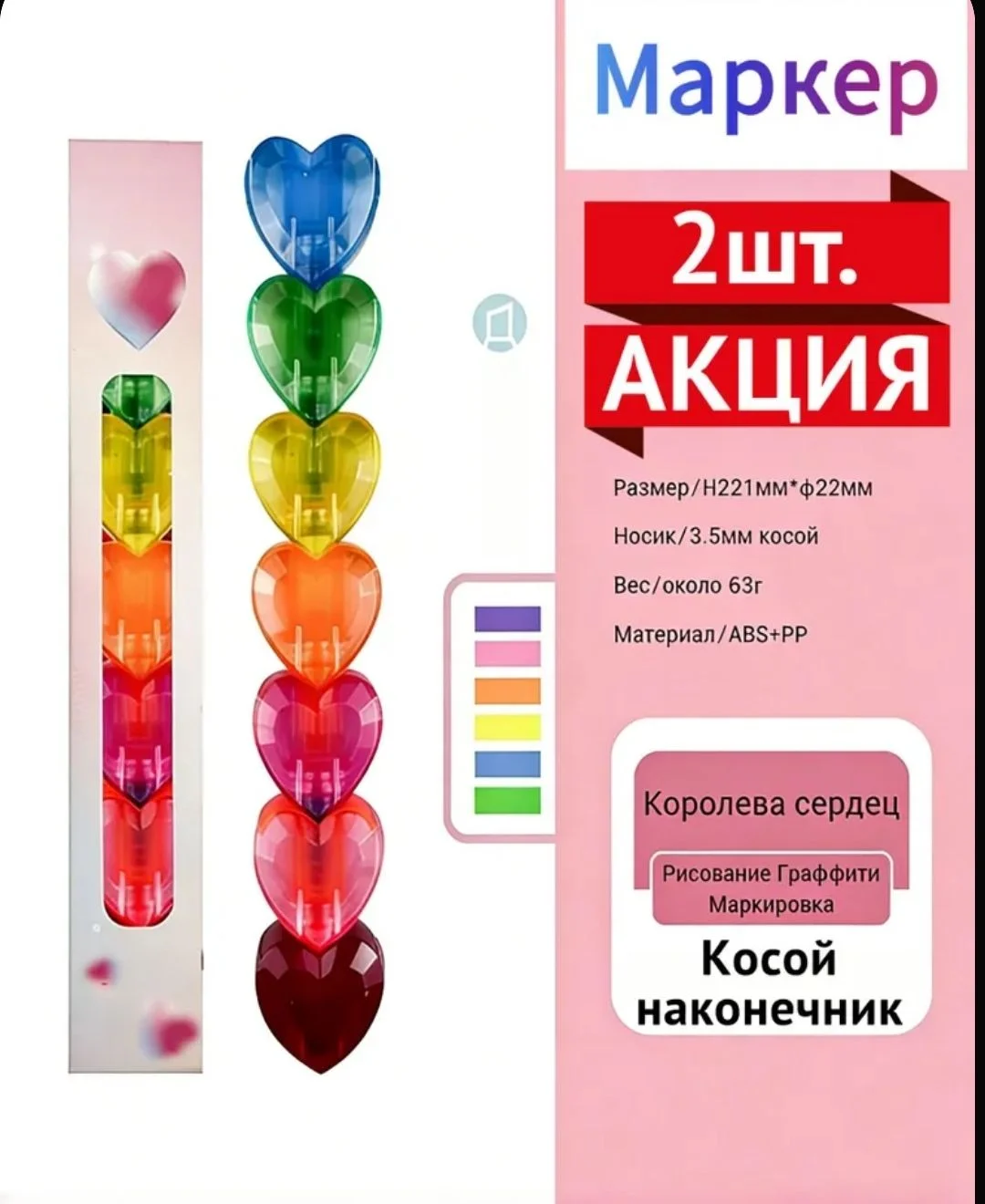 Продаю - изображение 1