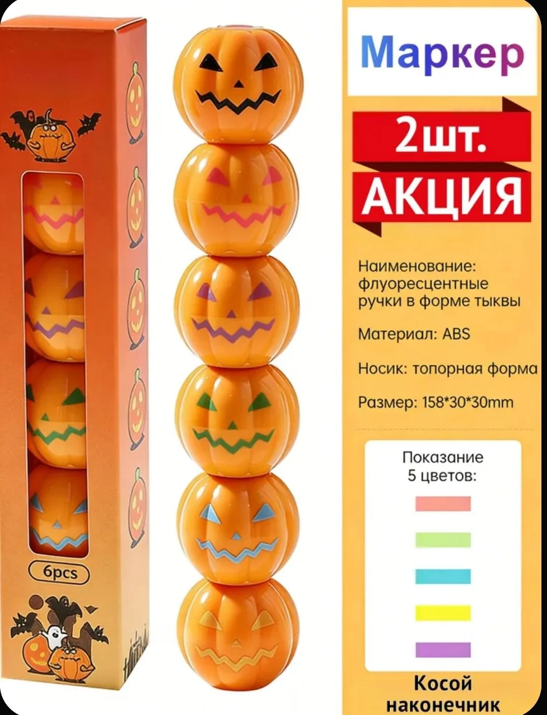 Продаю - изображение 1