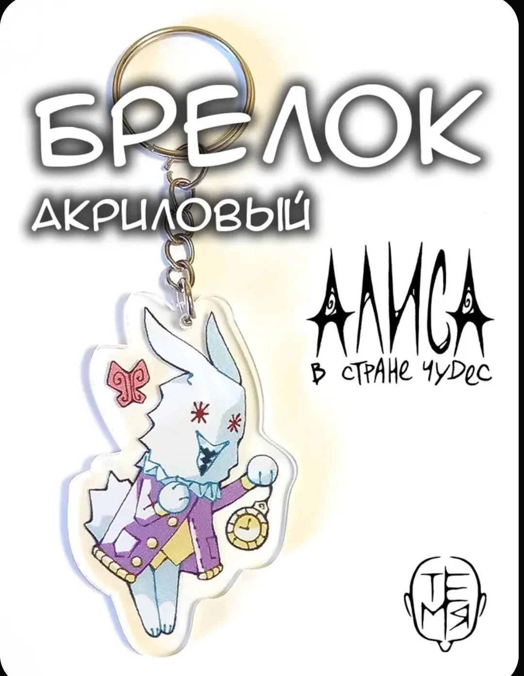 Продаю - изображение 1