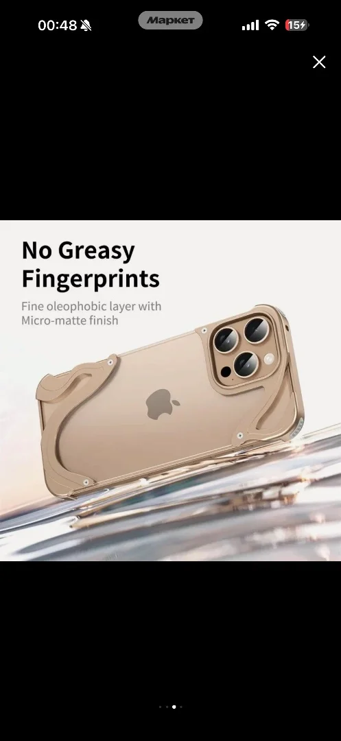 Чехол для IPhone 12 - миниатюра 4