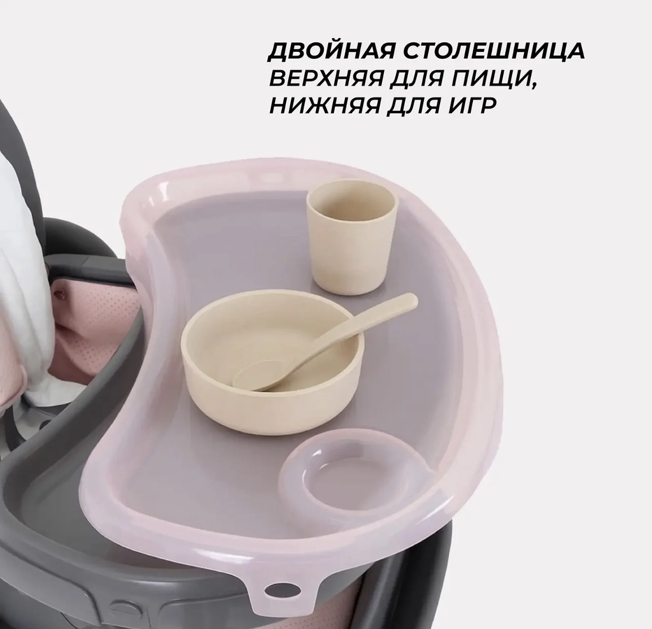 Стульчик для кормления Rent Cafe - миниатюра 2