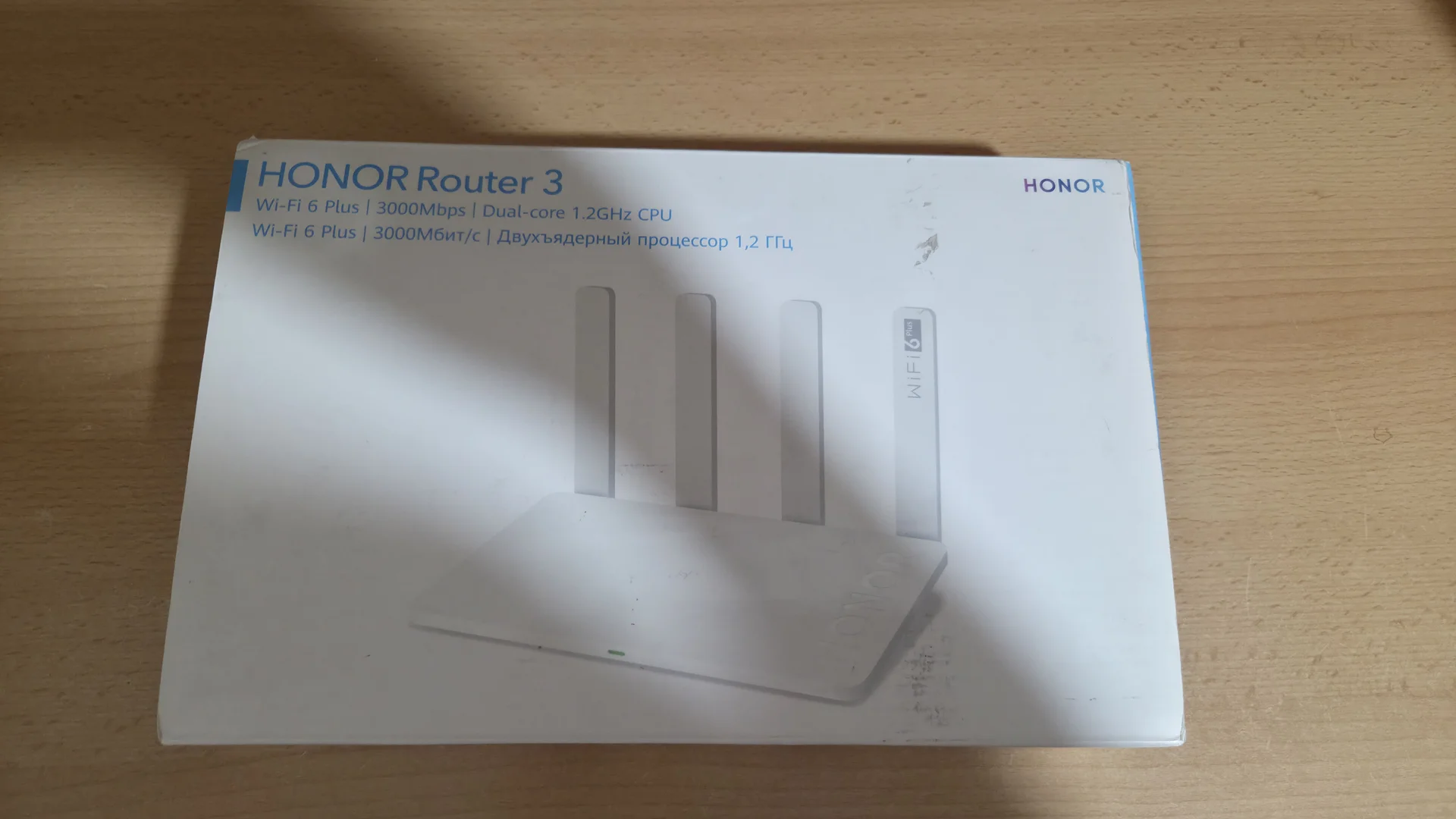 Wi-Fi роутер HONOR Router 3 XD20