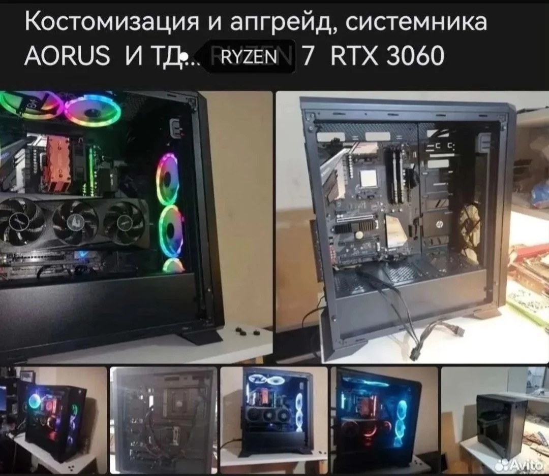 Балтийский Сервисный Центр - миниатюра 7