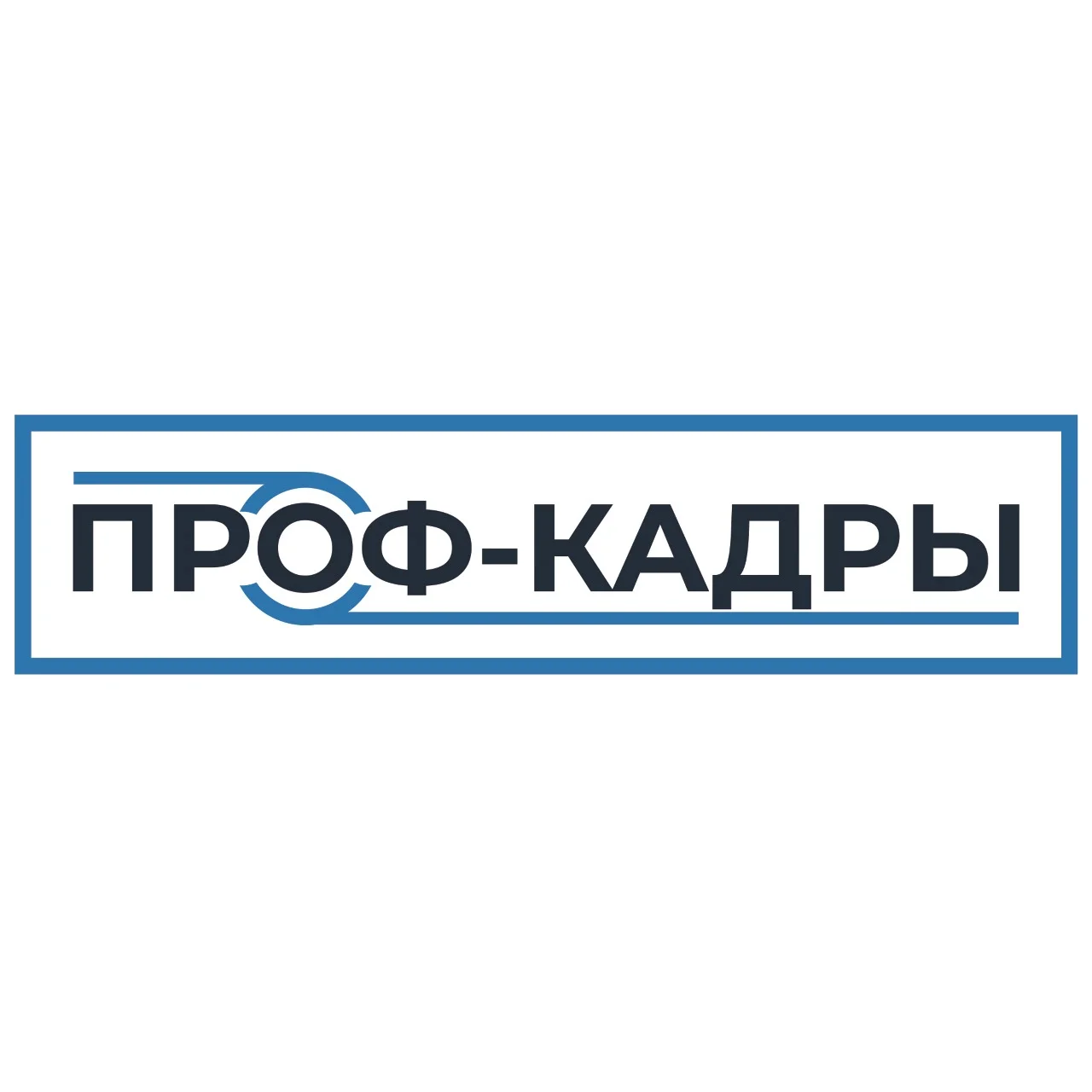 Маркировщик - изображение 1