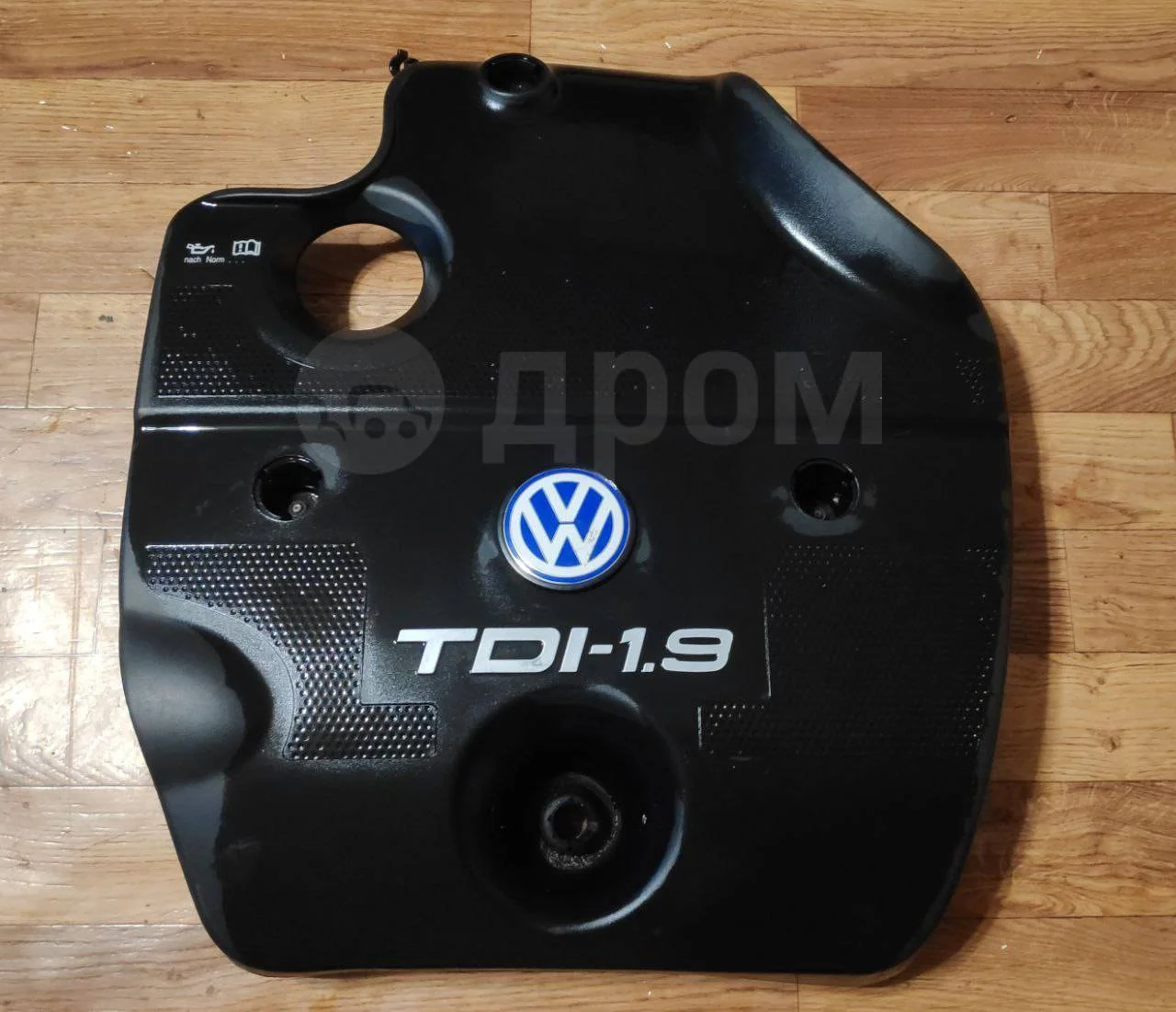 Крышка двигателя декоративная Volkswagen BORA 1999-2005 - изображение 1