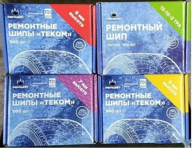 Ремонтные Шипы Теком пачки по 500шт. - изображение 1