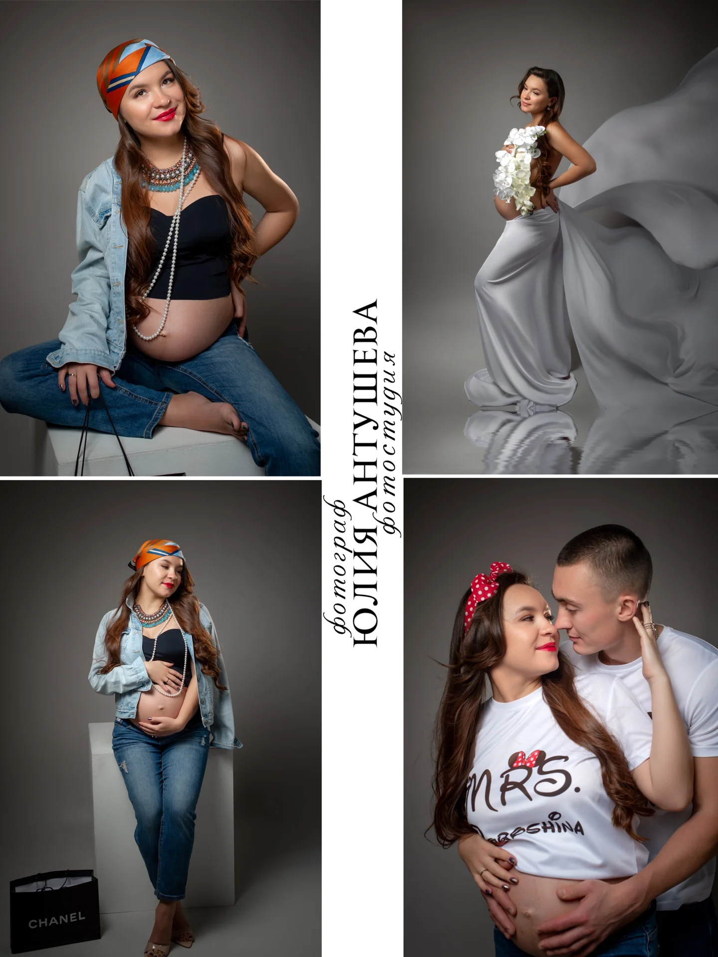 Фотосессия для беременных - миниатюра 5