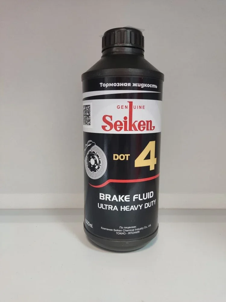 Seiken Brake Fluid DOT 4 - изображение 1