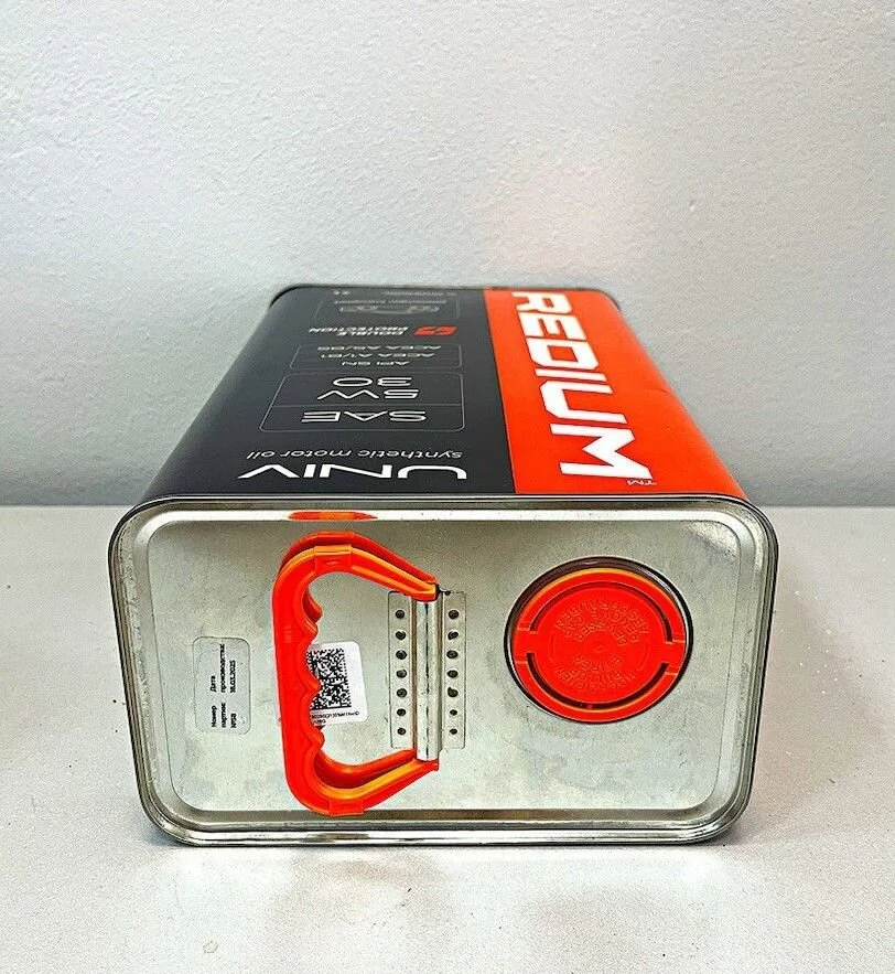 Моторное масло mineröl redium univ SAE5W30 (1L-4L) - миниатюра 6