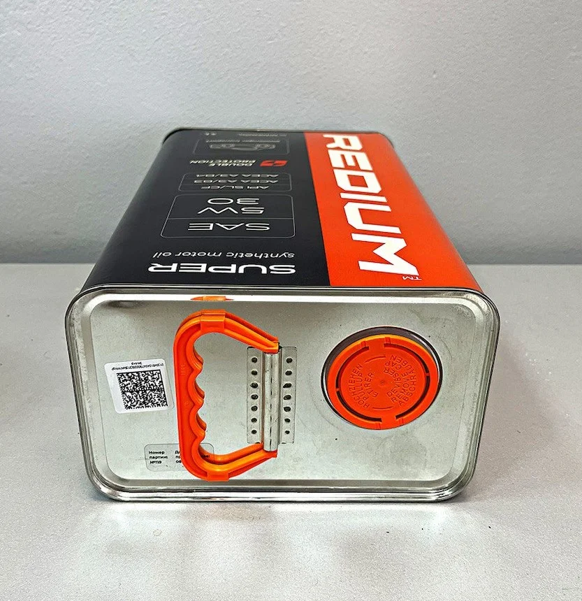 Моторные масла MINERÖL redium super SAE5W30(1L-4L) - миниатюра 6
