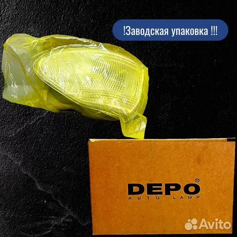 Указ.поворота угловой лев (depo) белый - миниатюра 2
