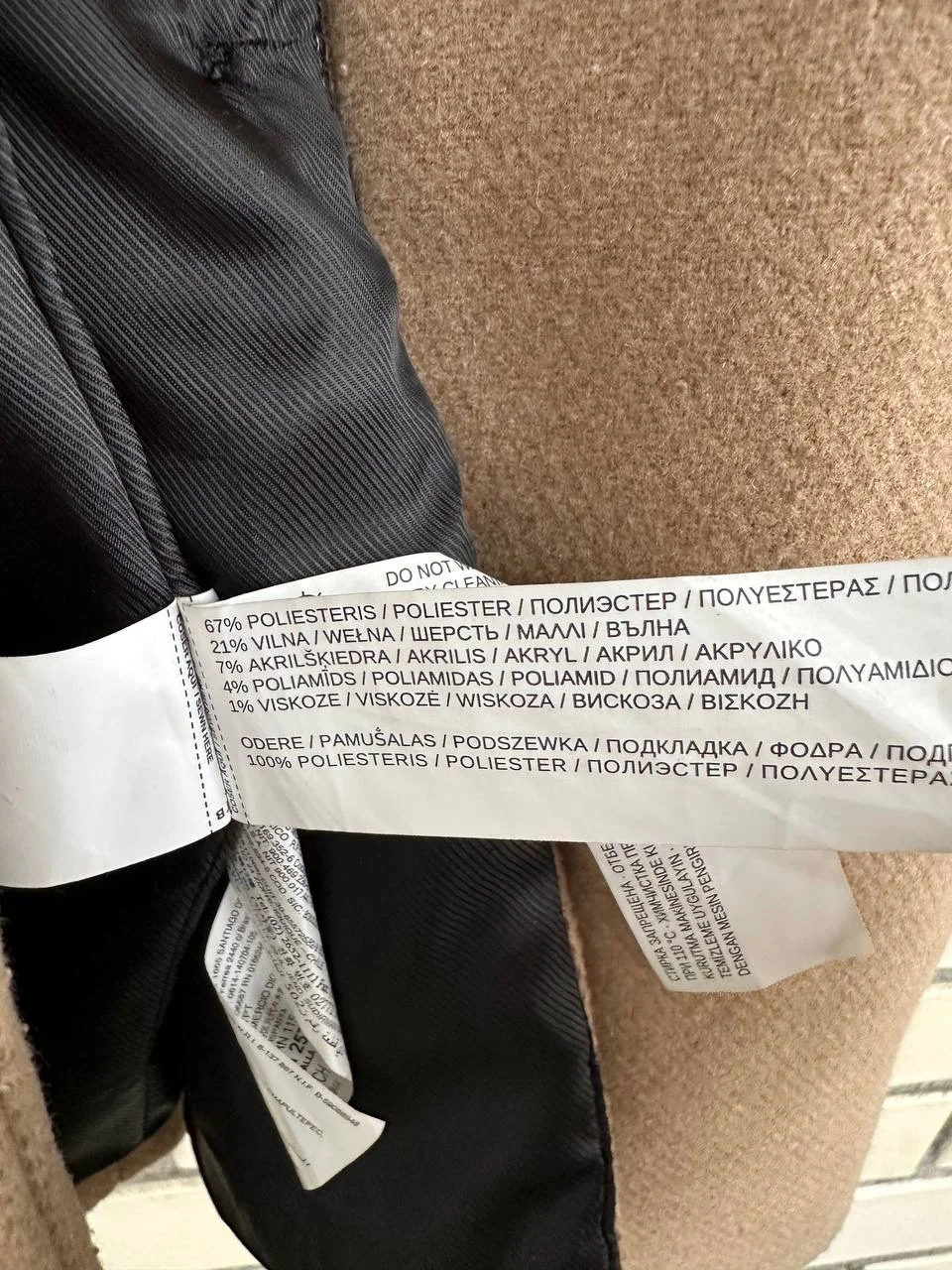Пальто женское mango s - миниатюра 3