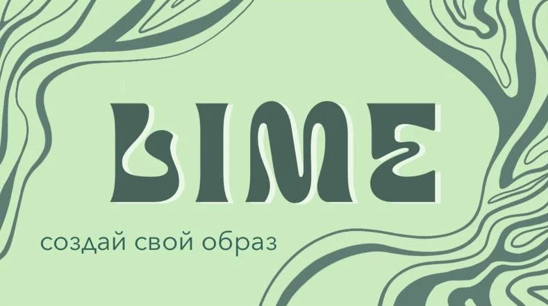 гоафический дизайней - миниатюра 7