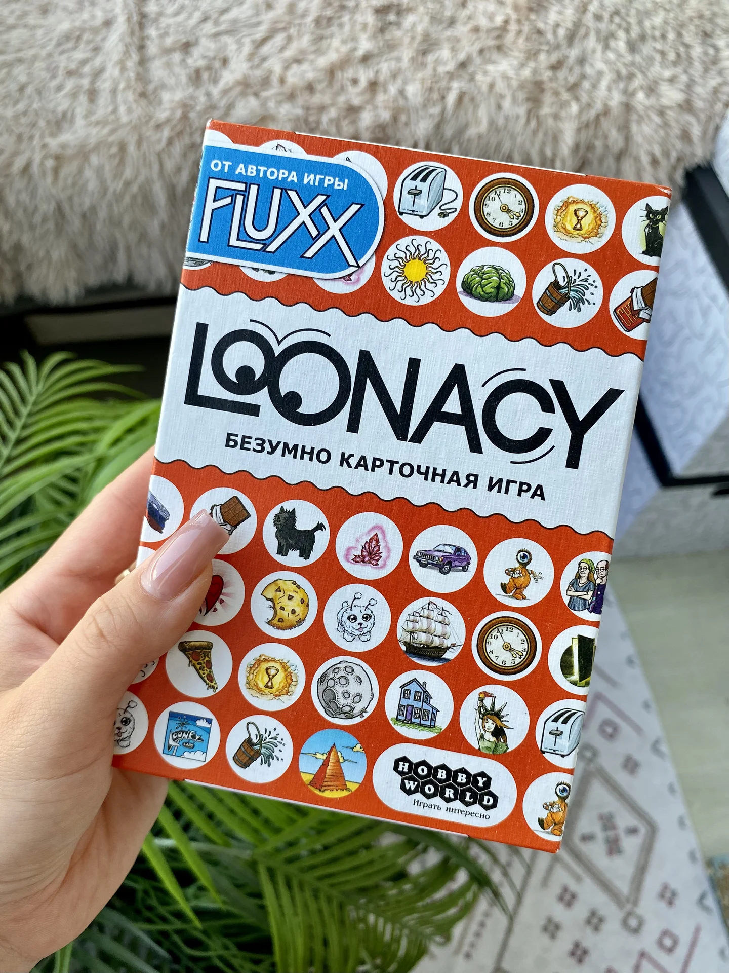 LOONACY - изображение 1