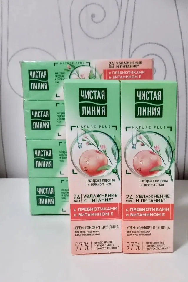 Крем Чистая линия - изображение 1
