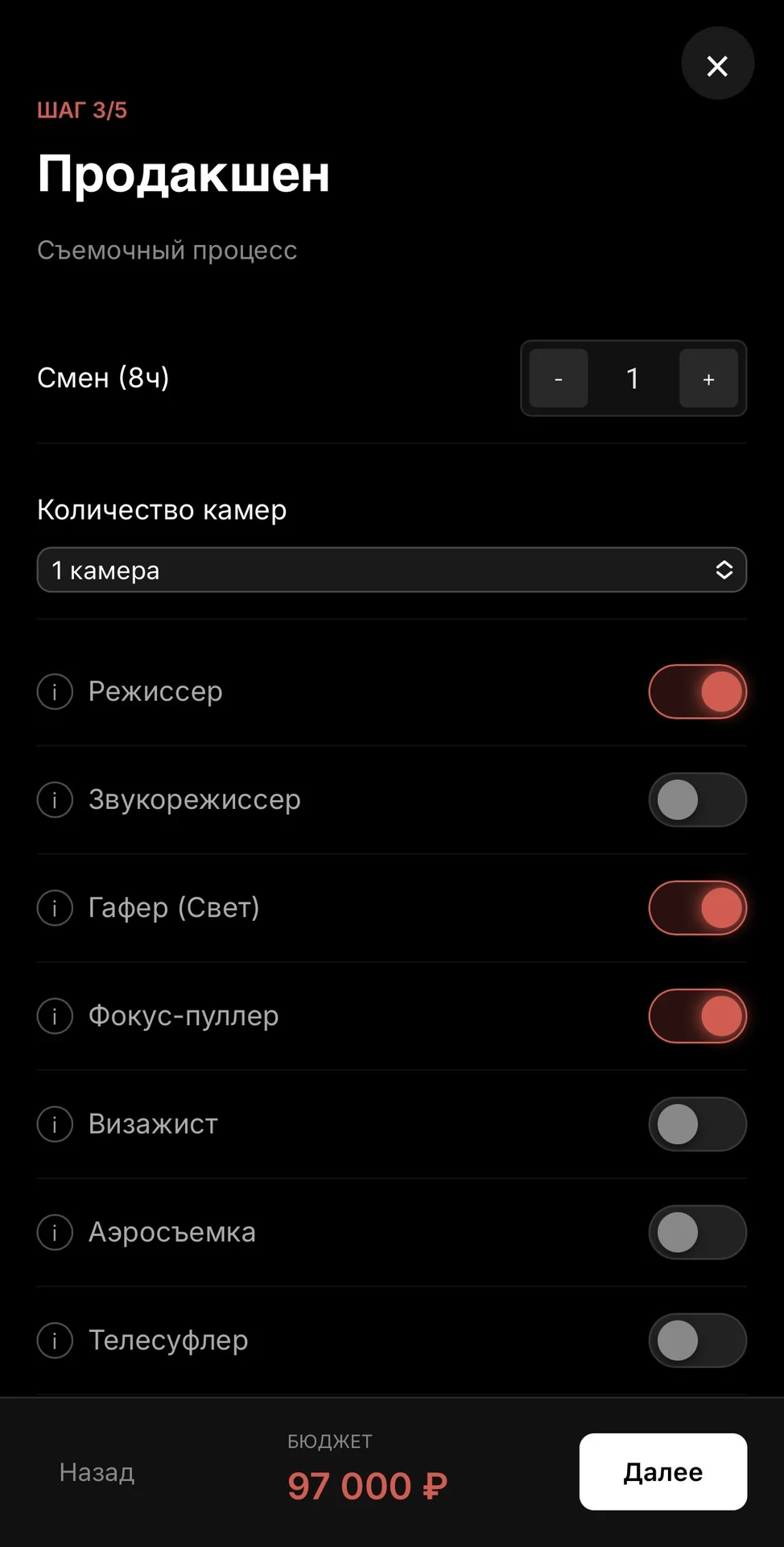 Видеосъемка для бизнеса | Видеограф-Монтаж МОСКВА - миниатюра 8