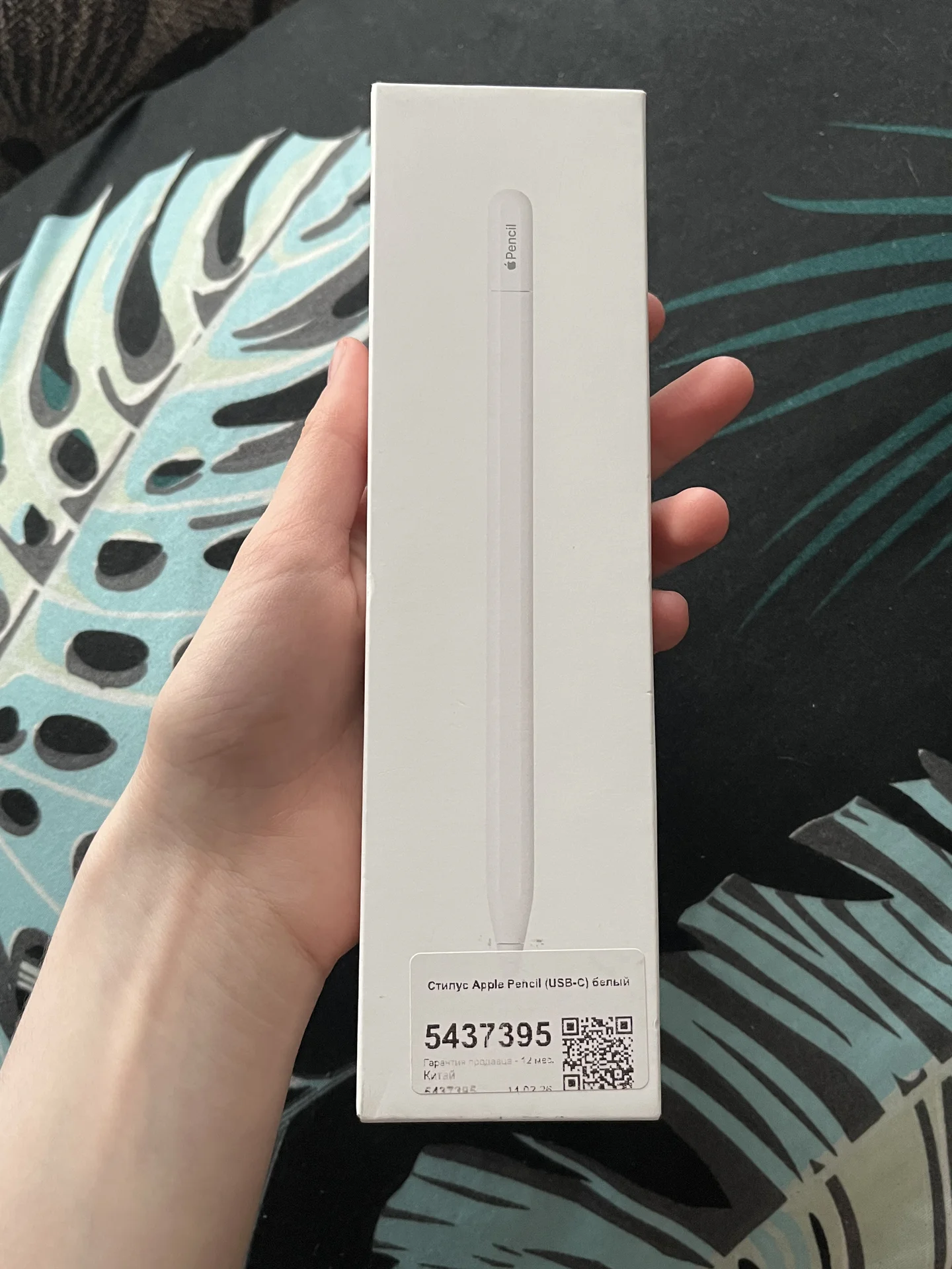 Новый Apple Pencil USB-C - миниатюра 2