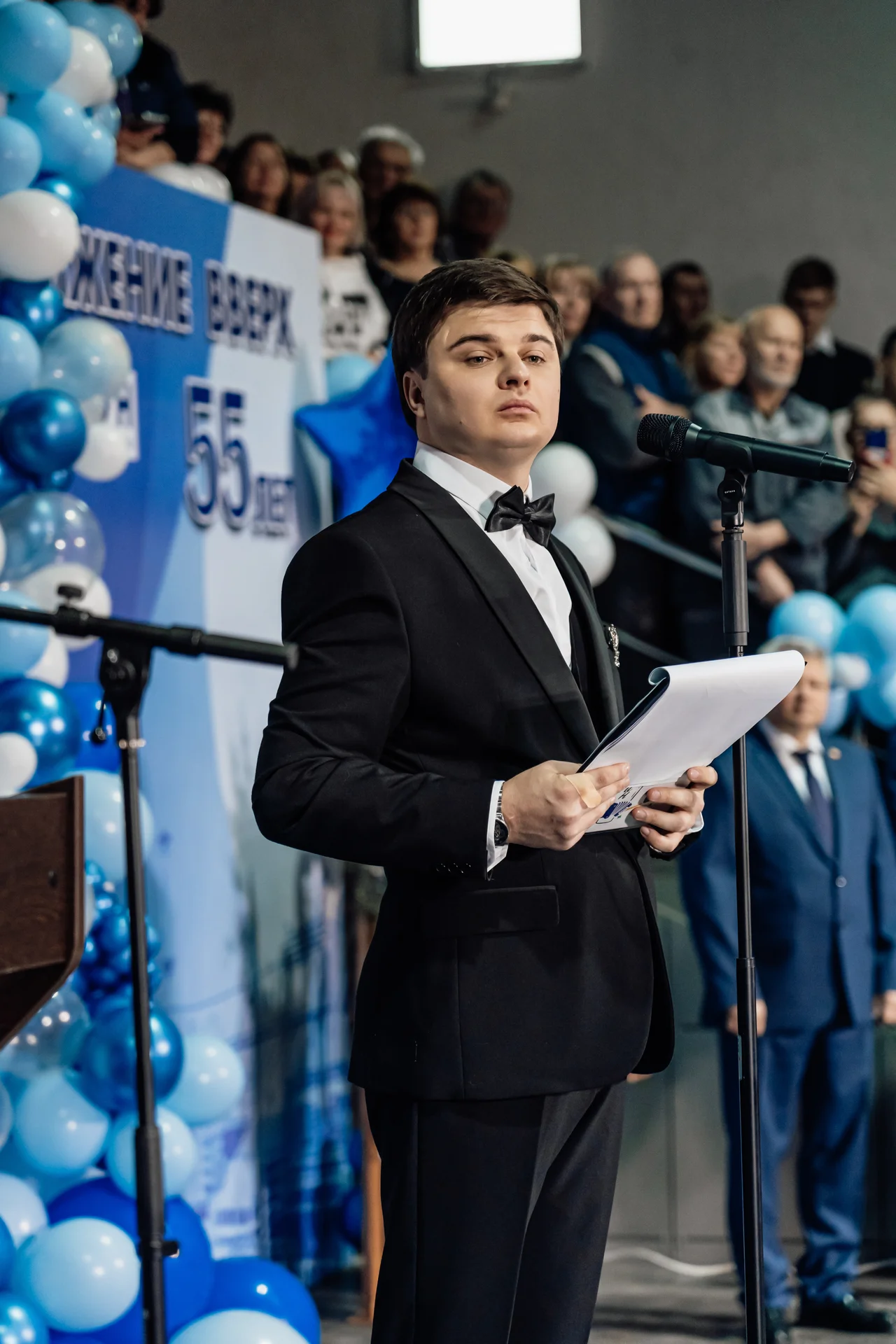 Ведущий юбилей свадьба корпоратив - миниатюра 11