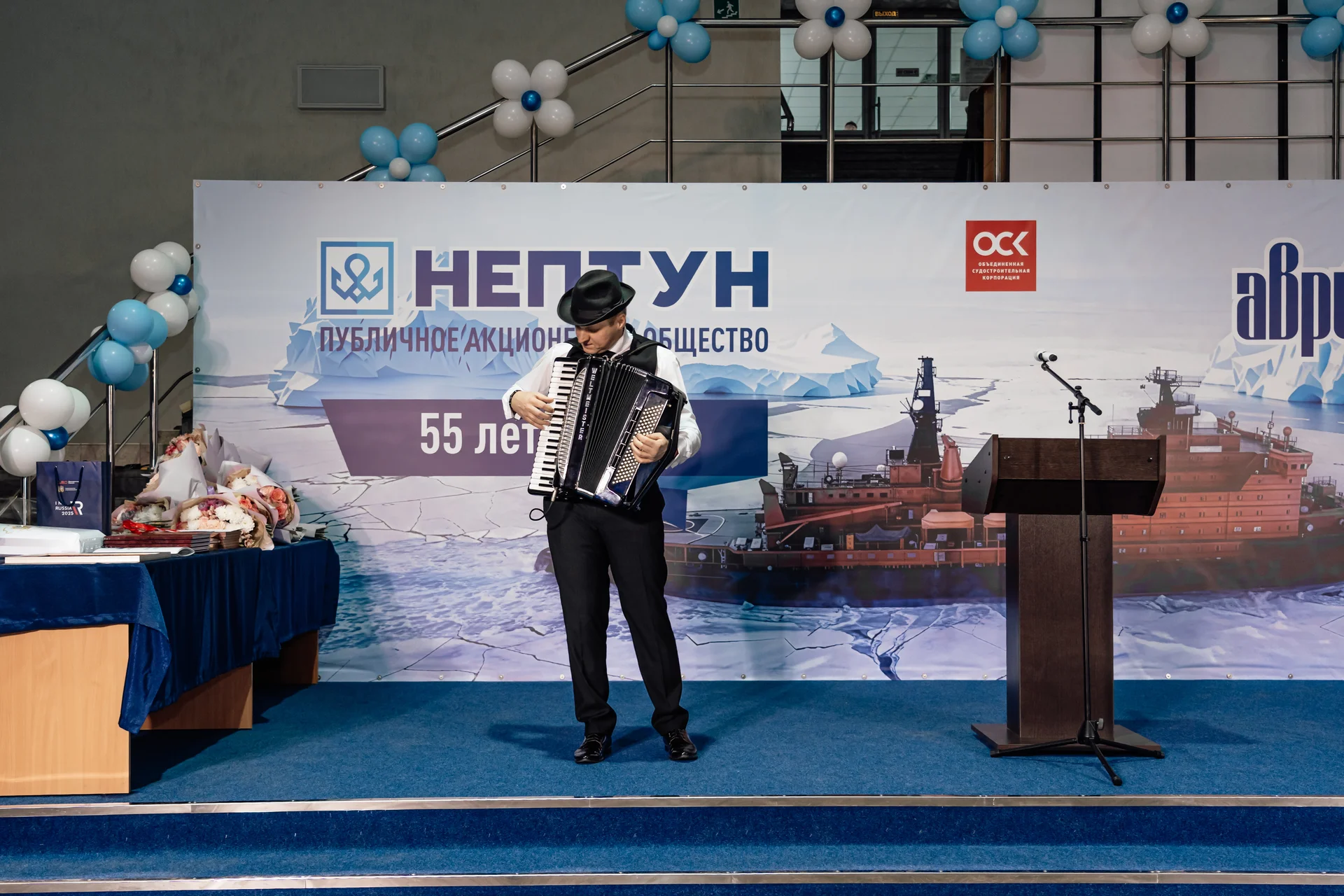 Аккордеонист баянист гармонист - миниатюра 4