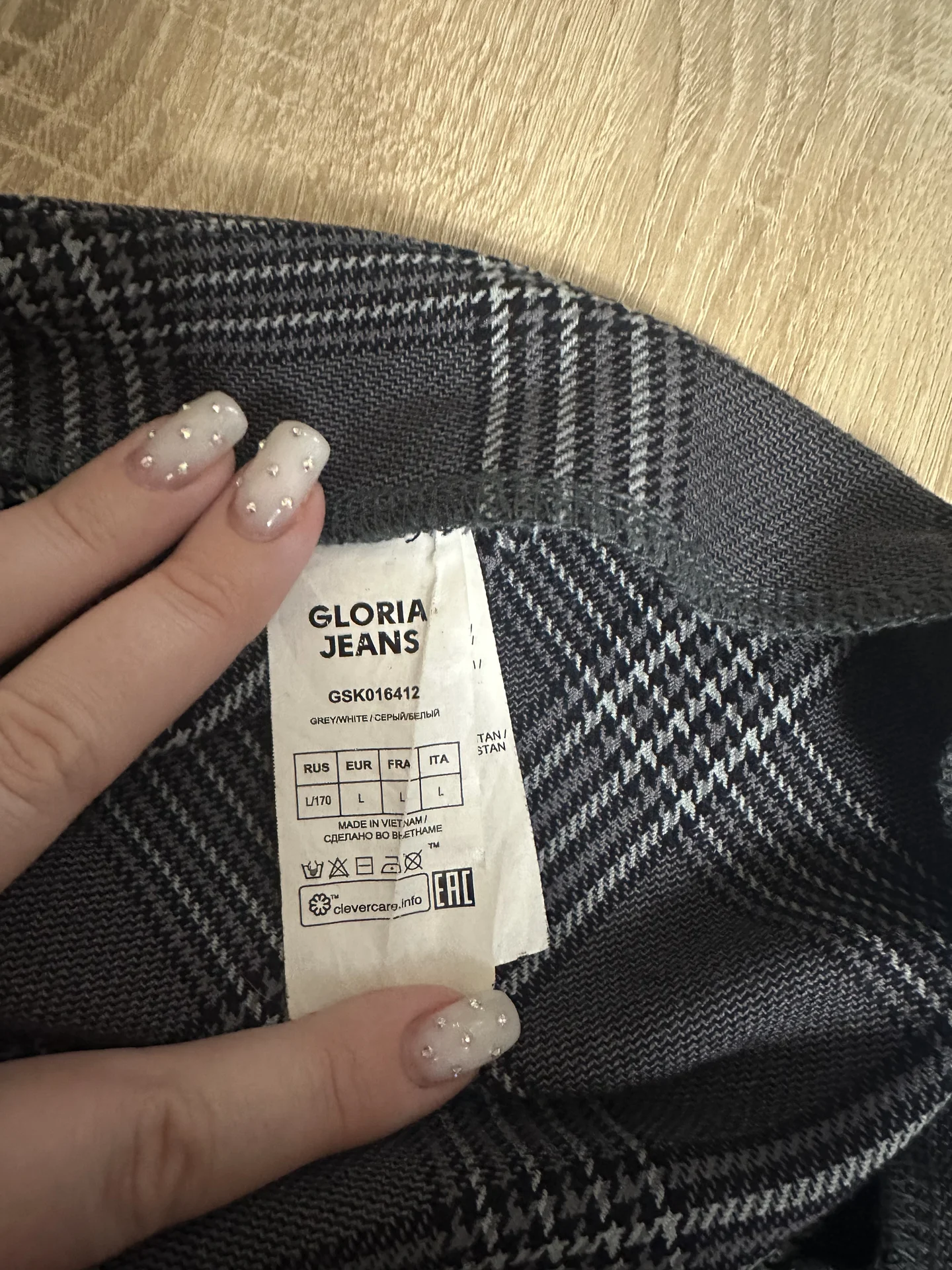 Юбка в клетку Gloria jeans - миниатюра 4