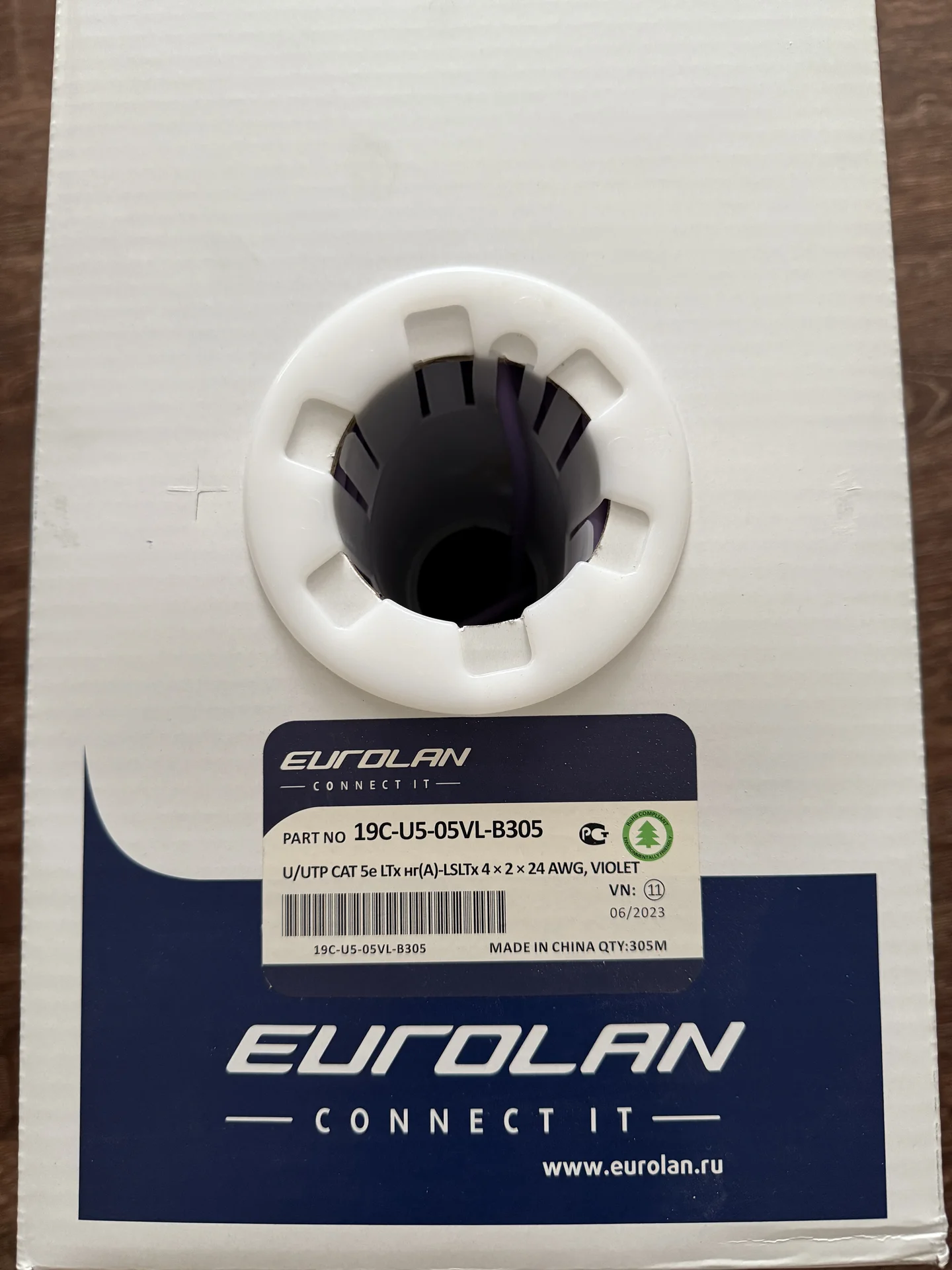 Кабель витая пара eurolan 19c-u5-05vl-b305 - миниатюра 2