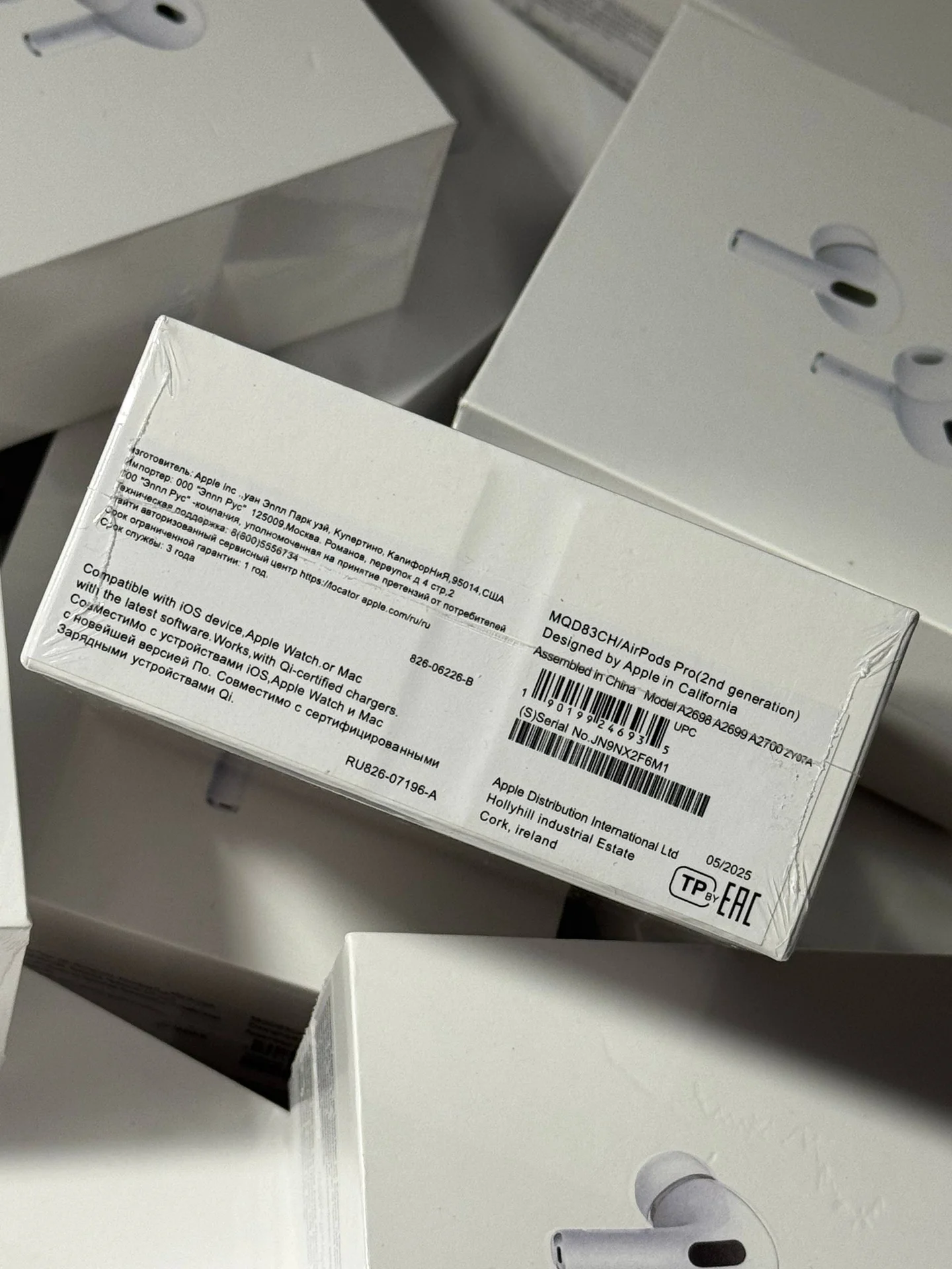 Наушники Air Pods Pro 2 - миниатюра 2