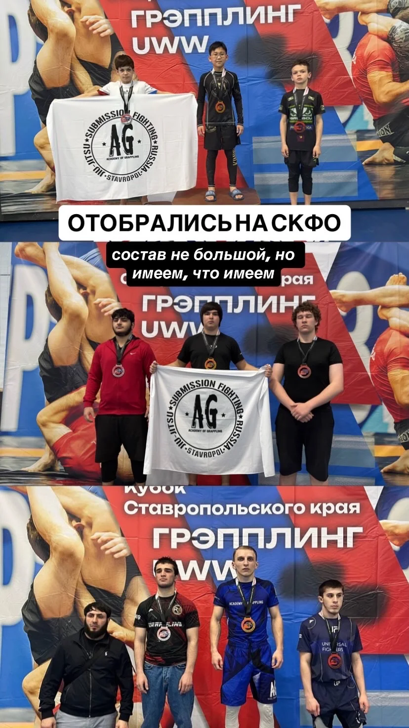Тренировки секция грепплинг БЖЖ джиу джитсу - миниатюра 8