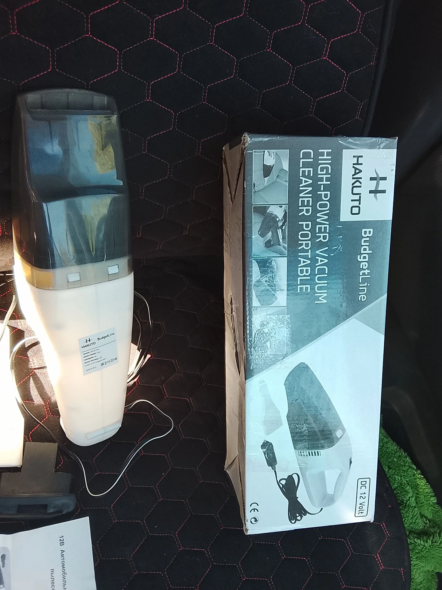 Aвтомобильный пылесос 12v - миниатюра 3