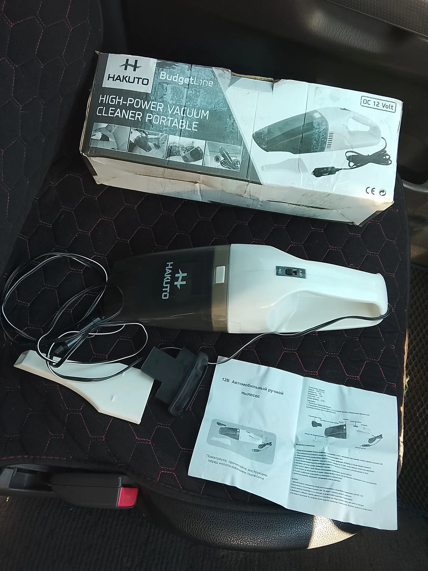 Aвтомобильный пылесос 12v - миниатюра 7