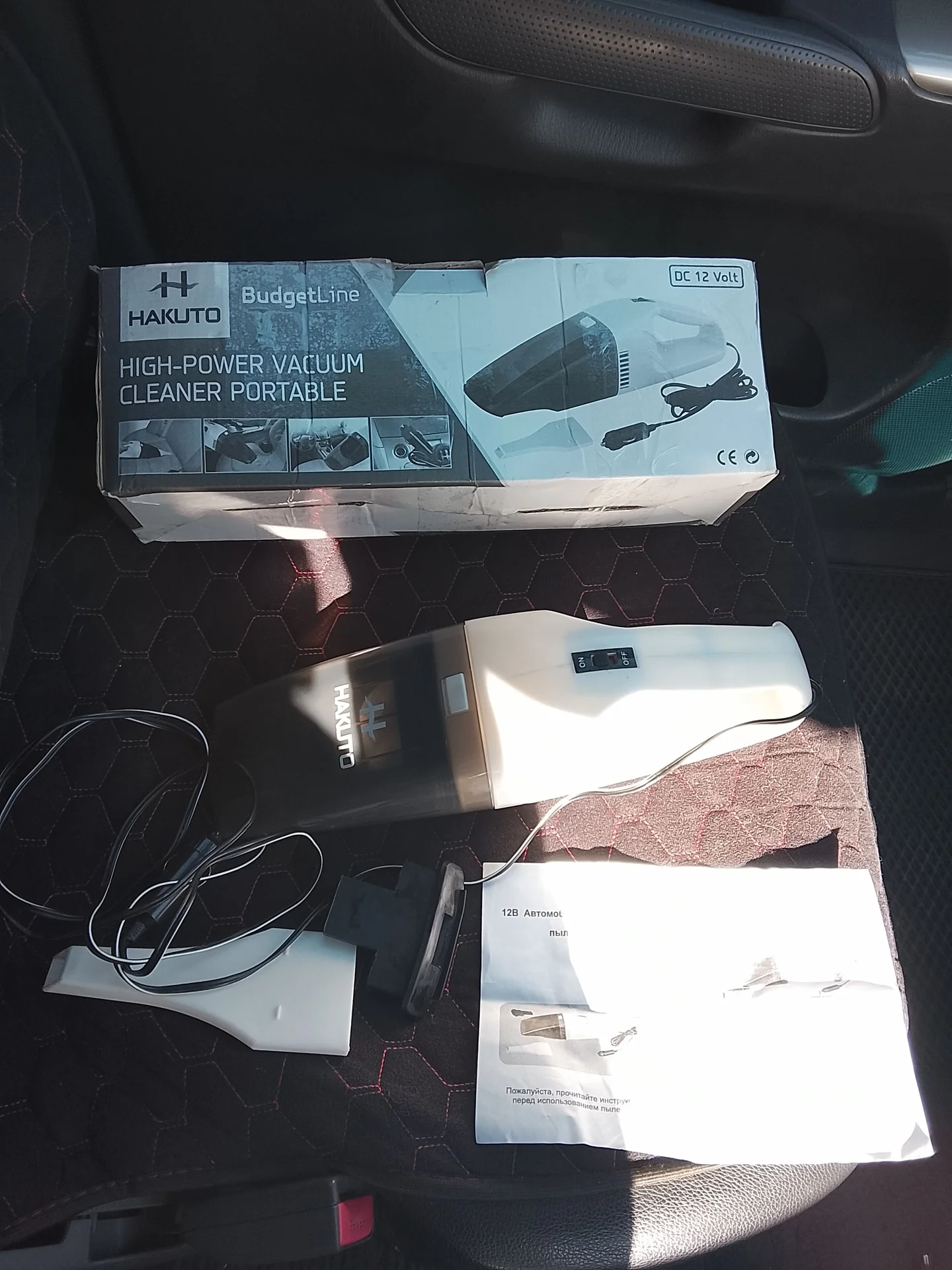 Aвтомобильный пылесос 12v - миниатюра 8